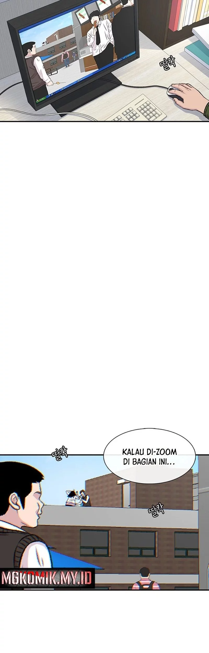 Star Ginseng Store Chapter 179 Gambar 30