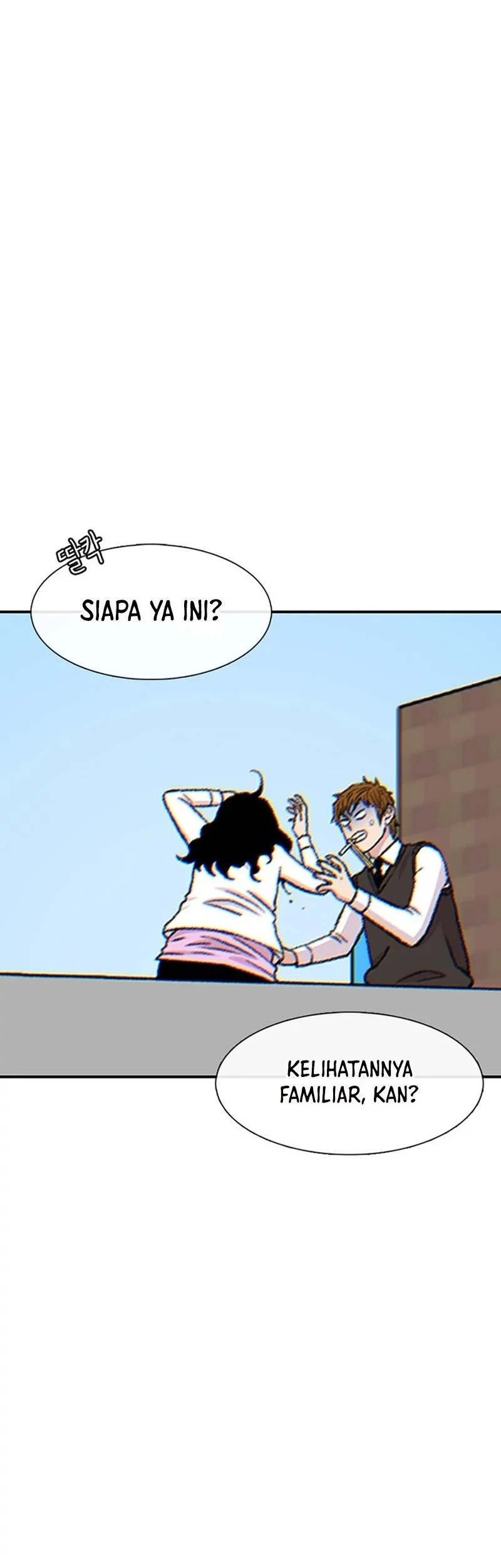 Star Ginseng Store Chapter 179 Gambar 31