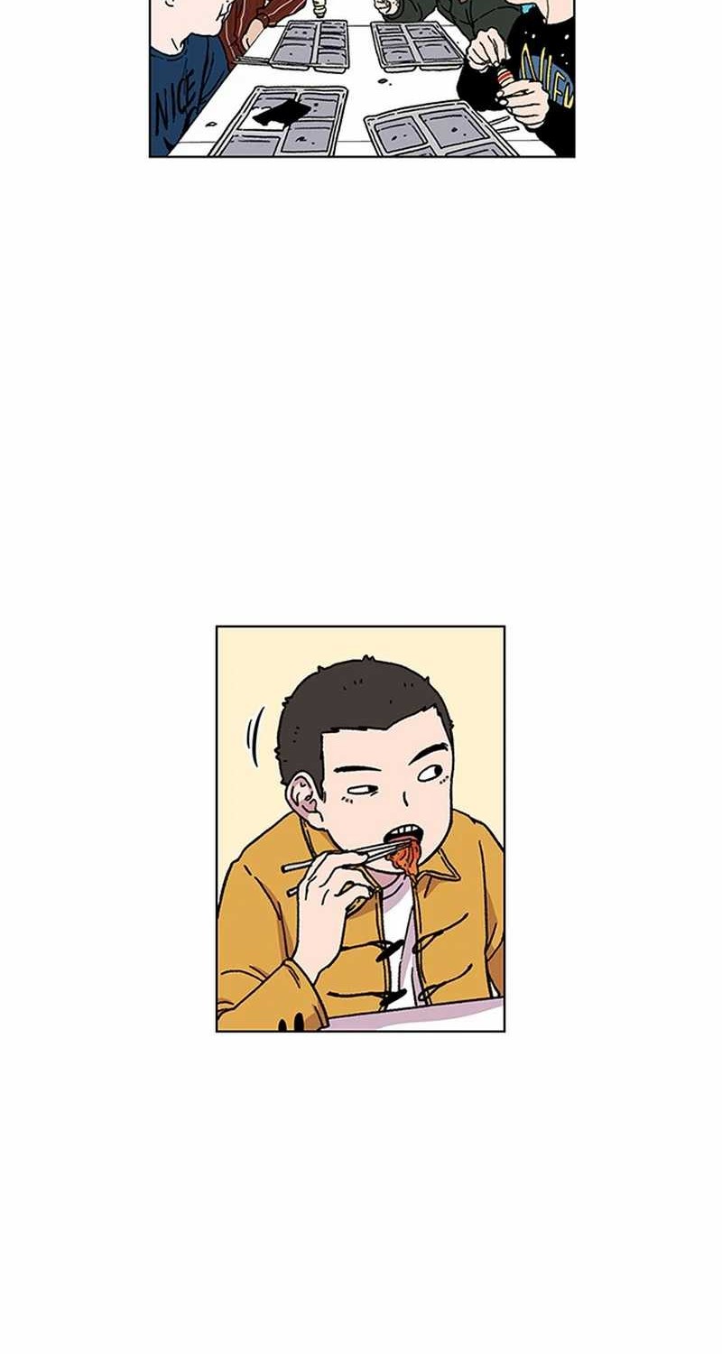 Star Ginseng Store Chapter 2 Gambar 36