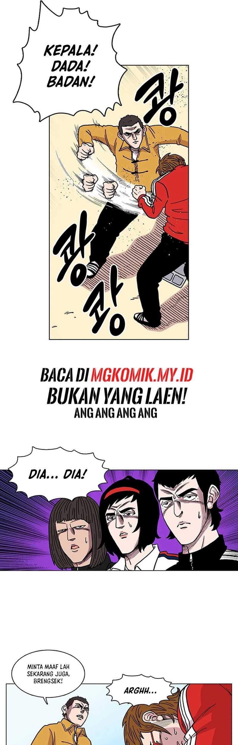 Star Ginseng Store Chapter 2 Gambar 49