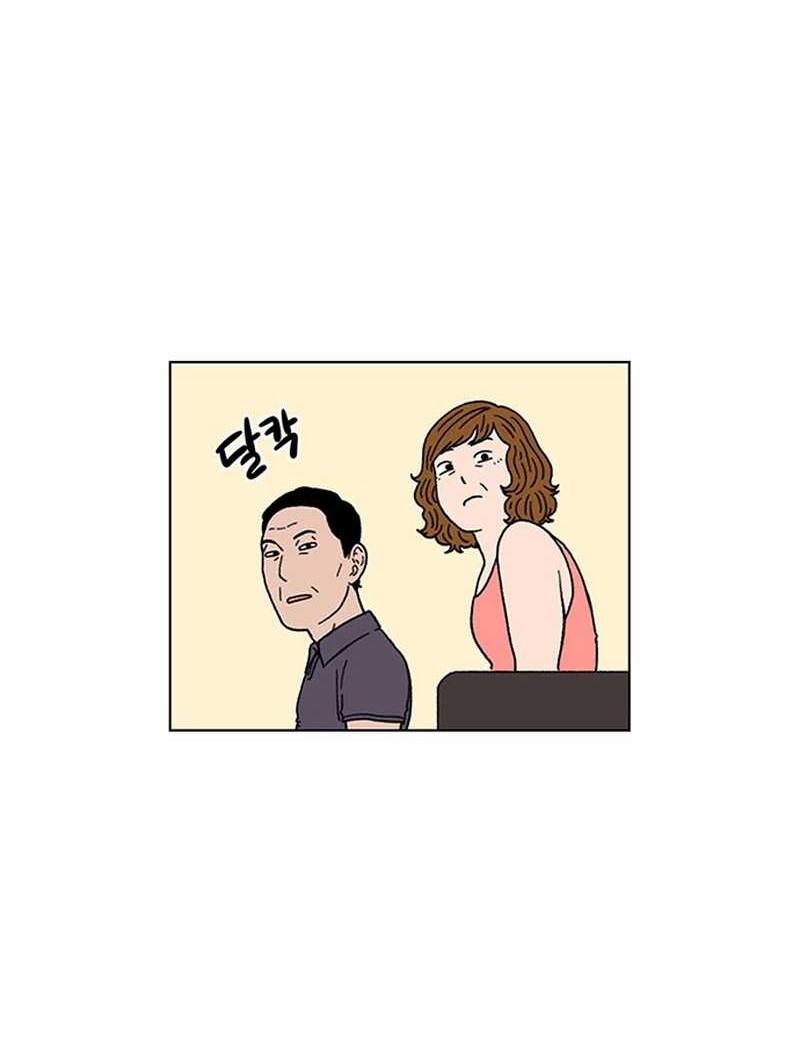 Star Ginseng Store Chapter 2 Gambar 60