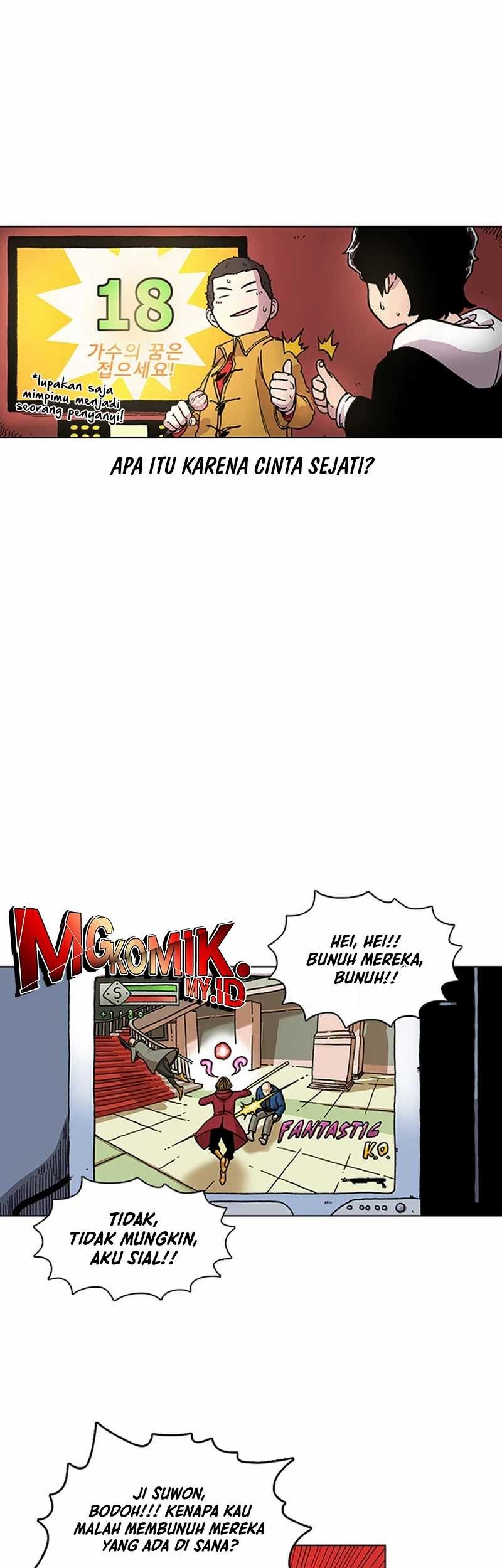 Star Ginseng Store Chapter 2 Gambar 9