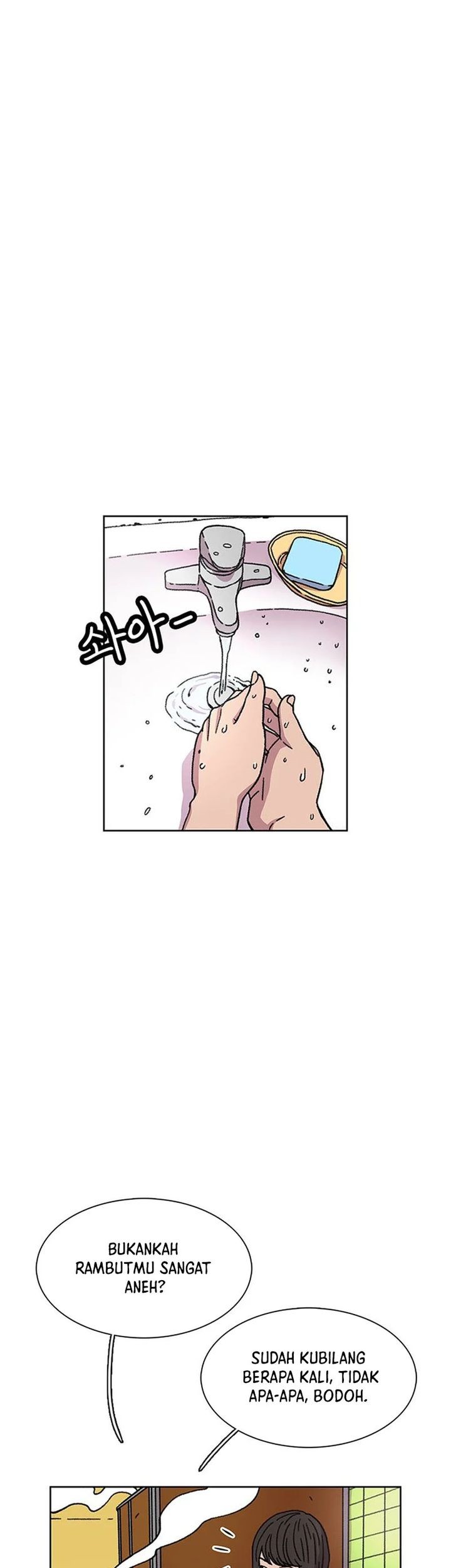 Star Ginseng Store Chapter 22 Gambar 41