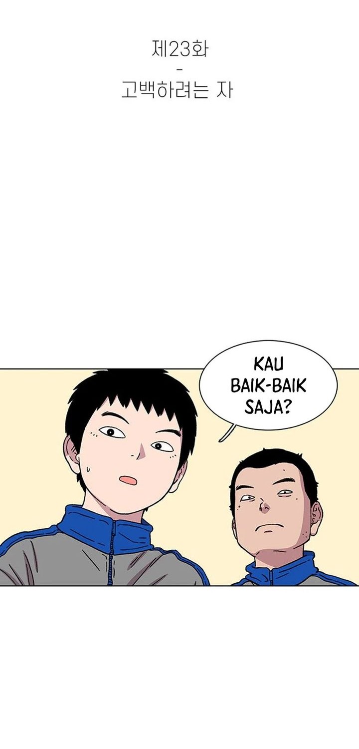 Baca Star Ginseng Store Chapter 23 Gambar 2