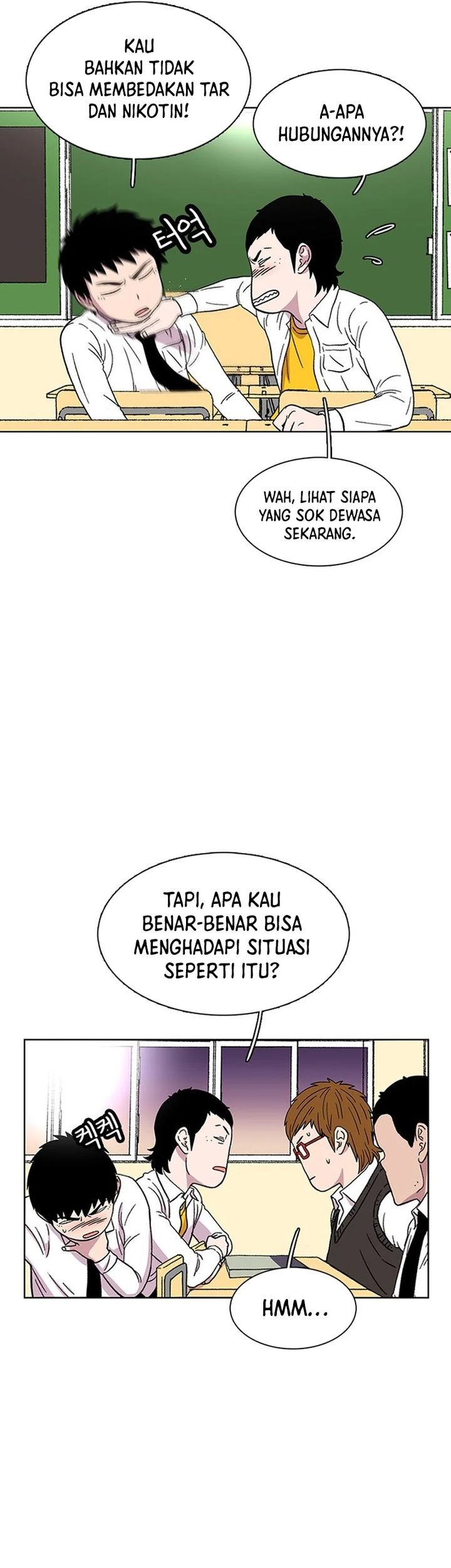 Star Ginseng Store Chapter 23 Gambar 45