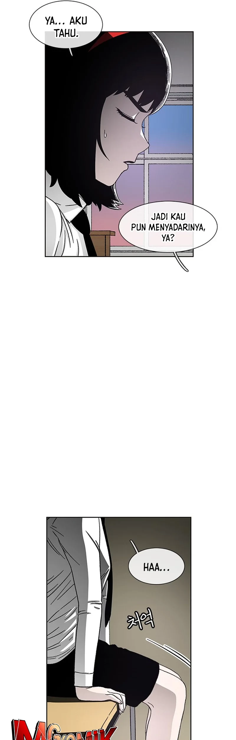 Star Ginseng Store Chapter 25 Gambar 19