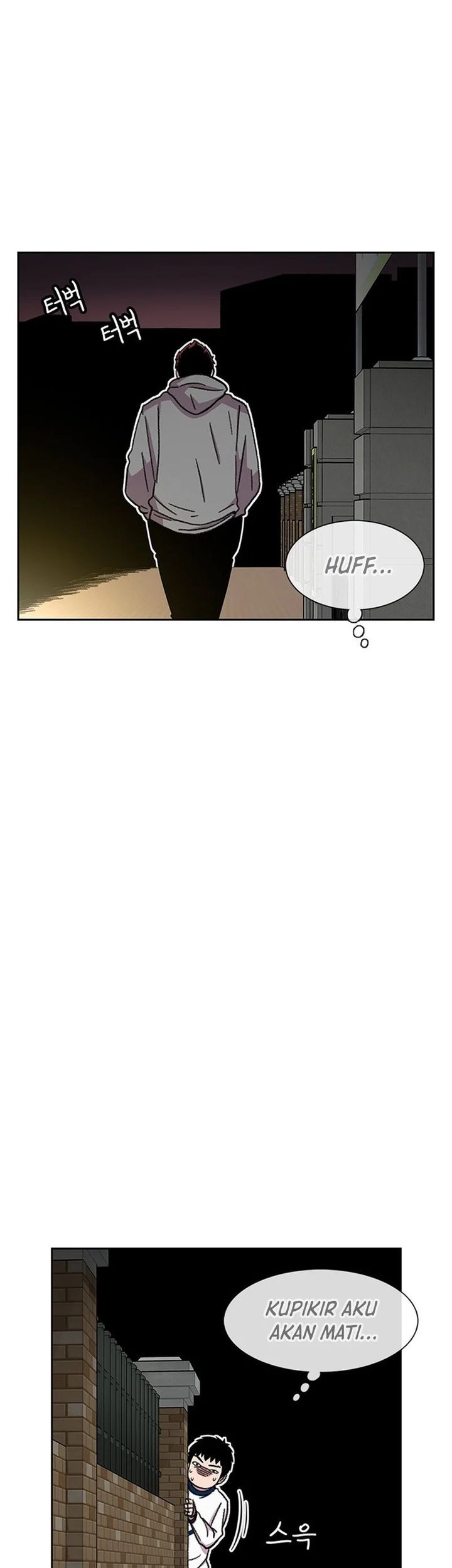 Star Ginseng Store Chapter 29 Gambar 9