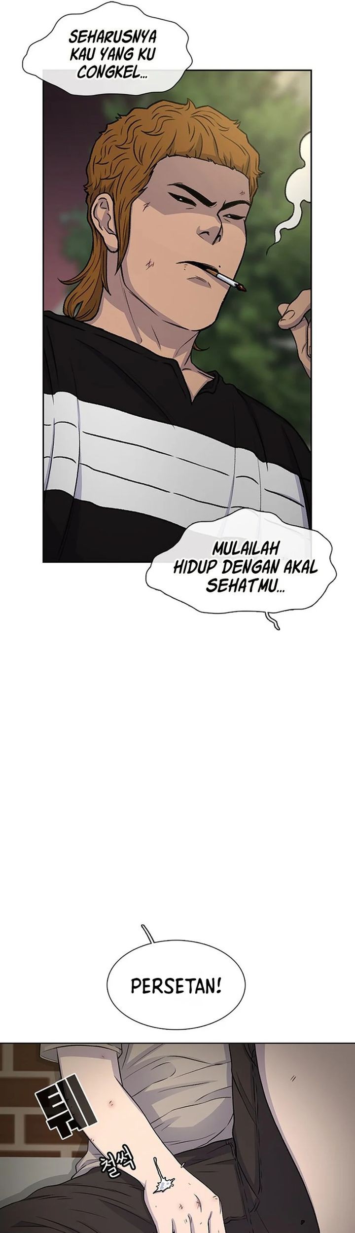 Star Ginseng Store Chapter 42 Gambar 5