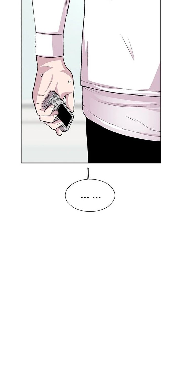 Star Ginseng Store Chapter 43 Gambar 32