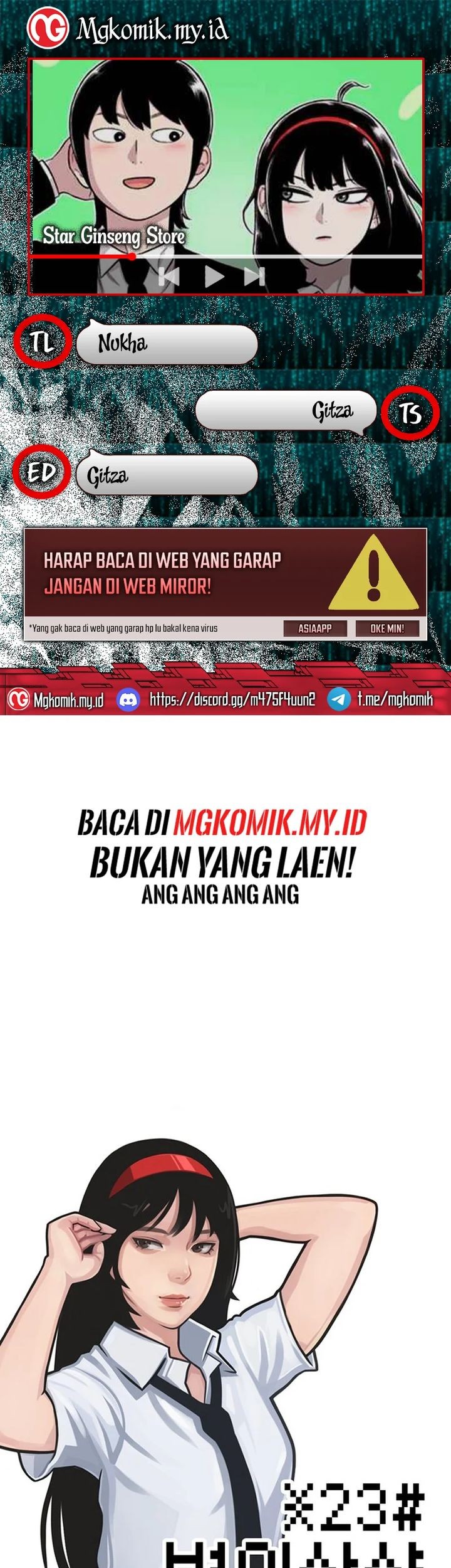 Baca Komik Star Ginseng Store Chapter 45 Gambar 1