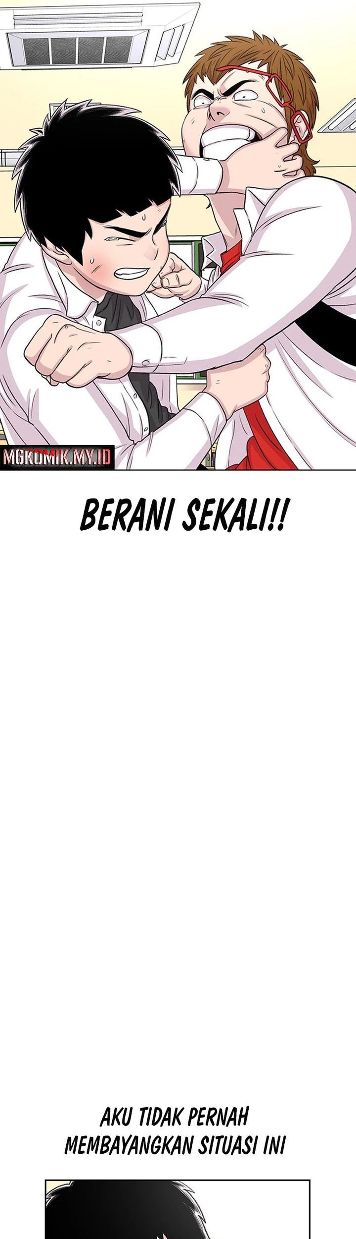 Star Ginseng Store Chapter 51 Gambar 21