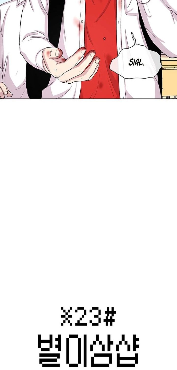 Baca Star Ginseng Store Chapter 52 Gambar 2