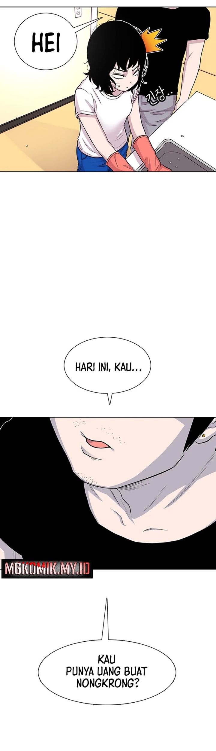 Star Ginseng Store Chapter 53 Gambar 35