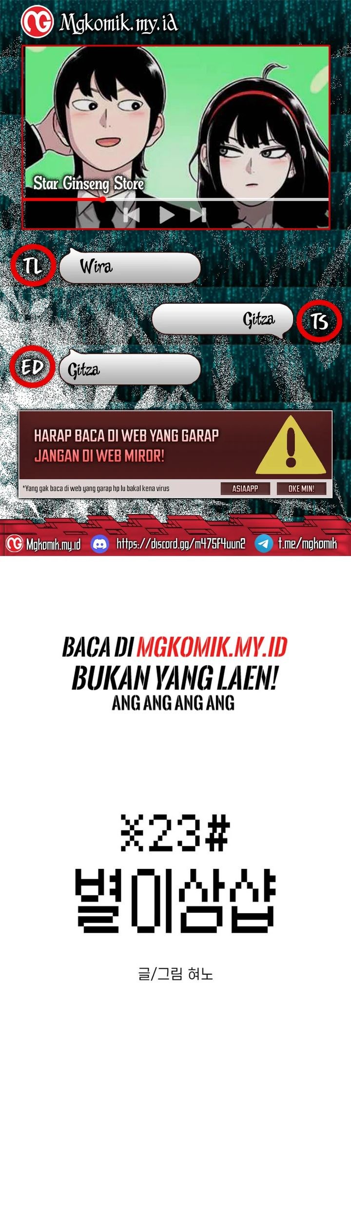 Baca Komik Star Ginseng Store Chapter 54 Gambar 1