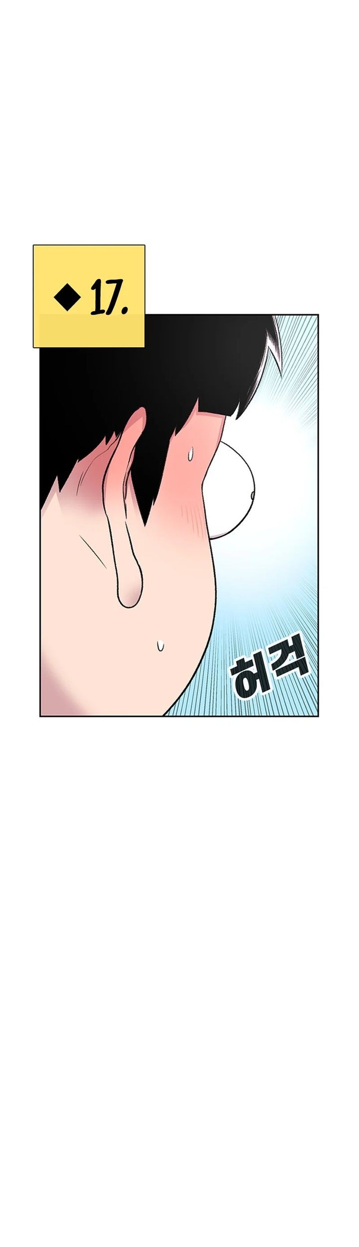 Star Ginseng Store Chapter 55 Gambar 45