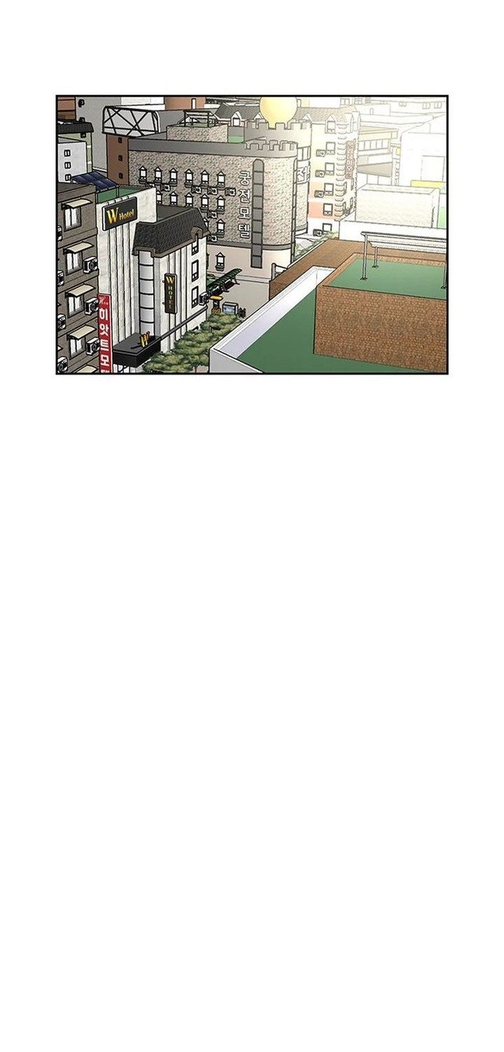 Star Ginseng Store Chapter 59 Gambar 50
