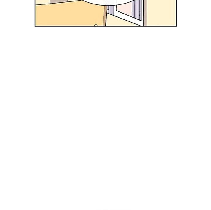 Baca Star Ginseng Store Chapter 60 Gambar 2