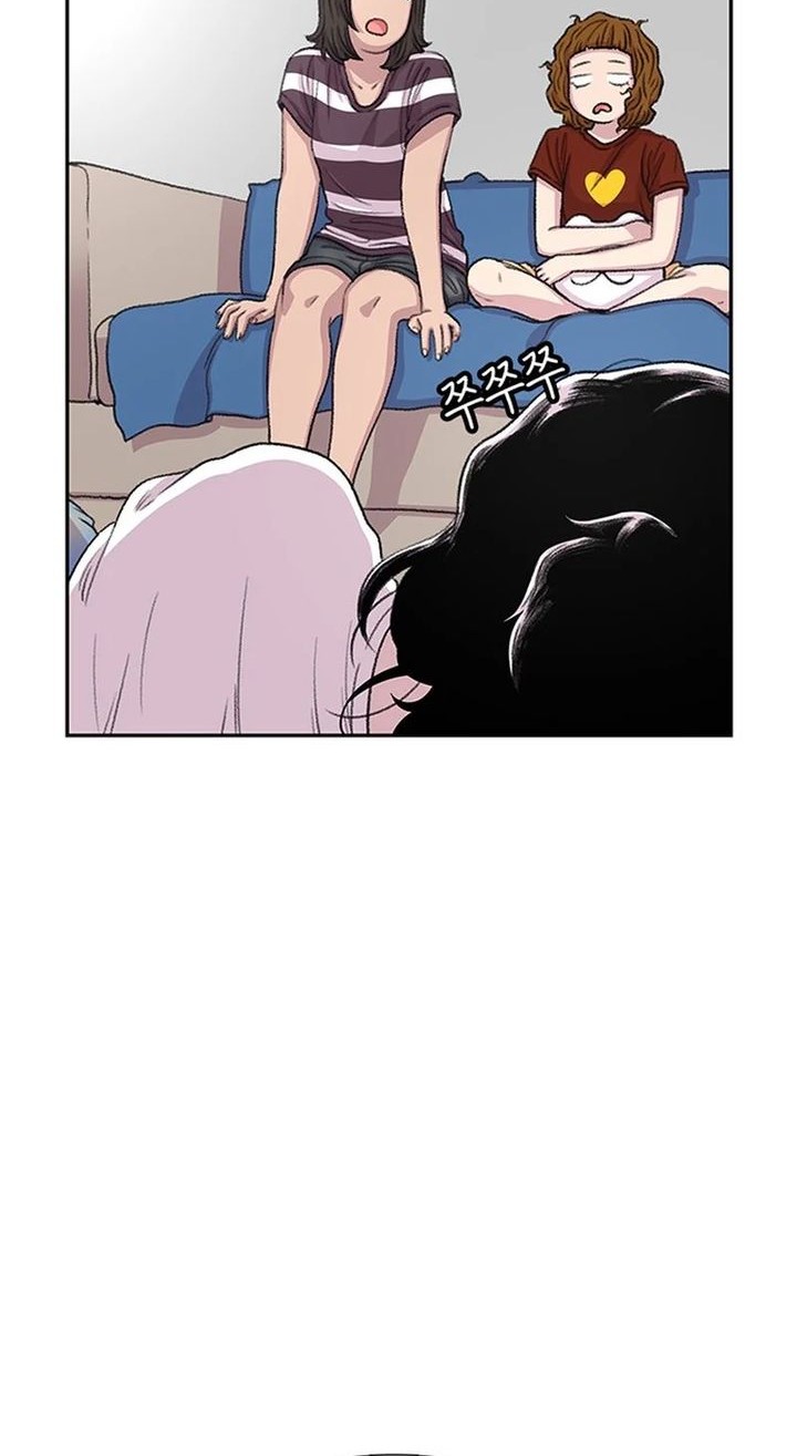 Star Ginseng Store Chapter 60 Gambar 64