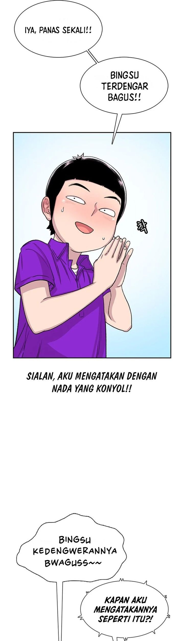 Star Ginseng Store Chapter 61 Gambar 19
