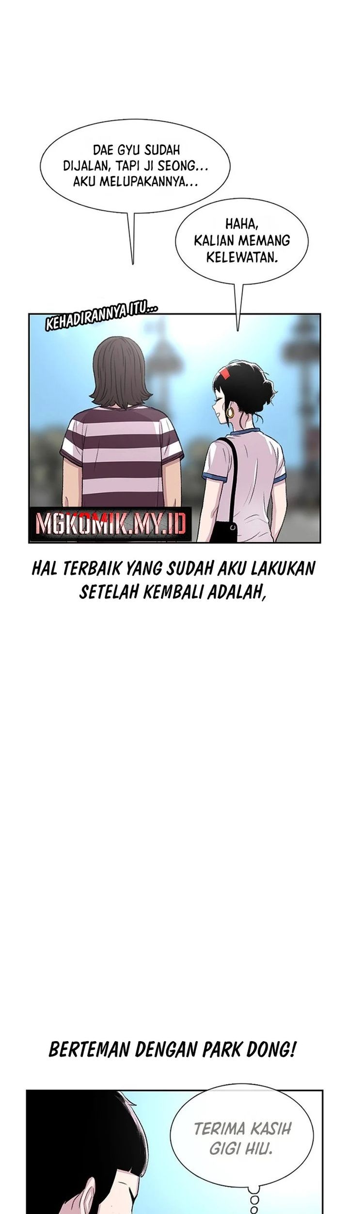 Star Ginseng Store Chapter 61 Gambar 23