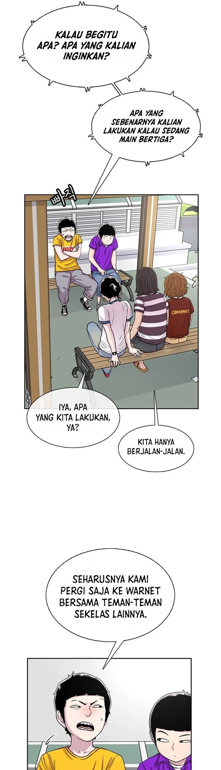 Star Ginseng Store Chapter 61 Gambar 13