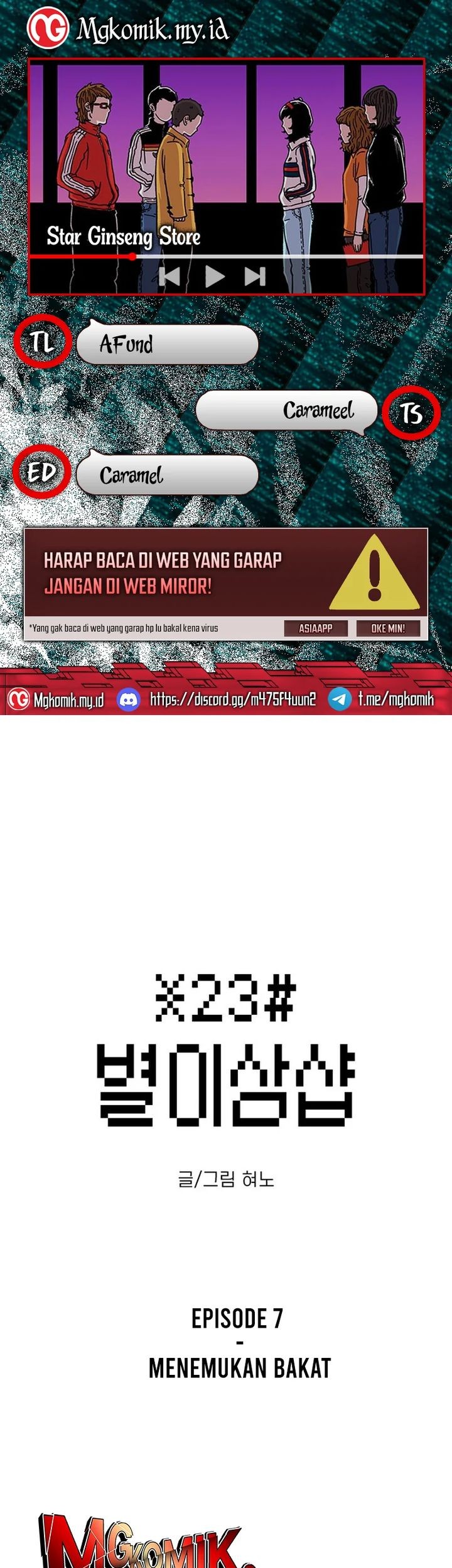 Baca Komik Star Ginseng Store Chapter 7 Gambar 1