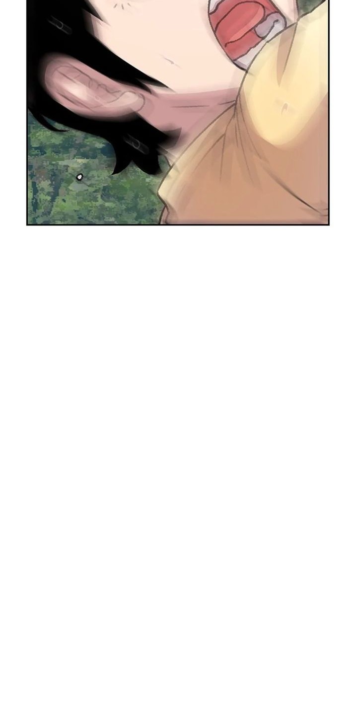 Baca Star Ginseng Store Chapter 79 Gambar 2