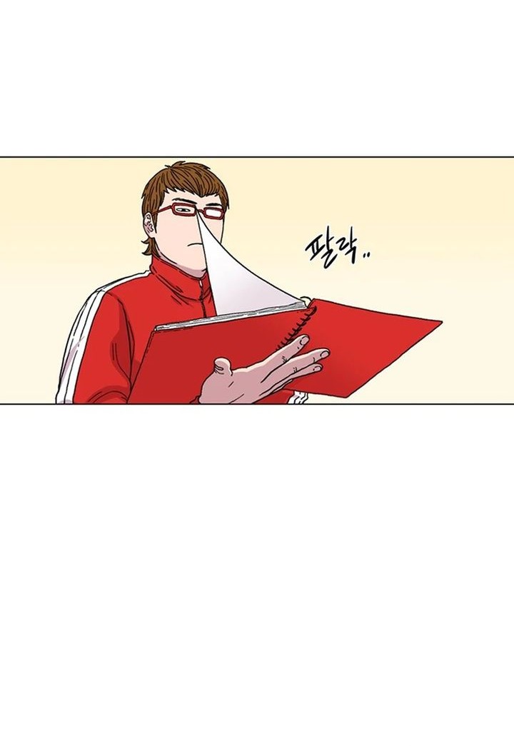 Star Ginseng Store Chapter 8 Gambar 28