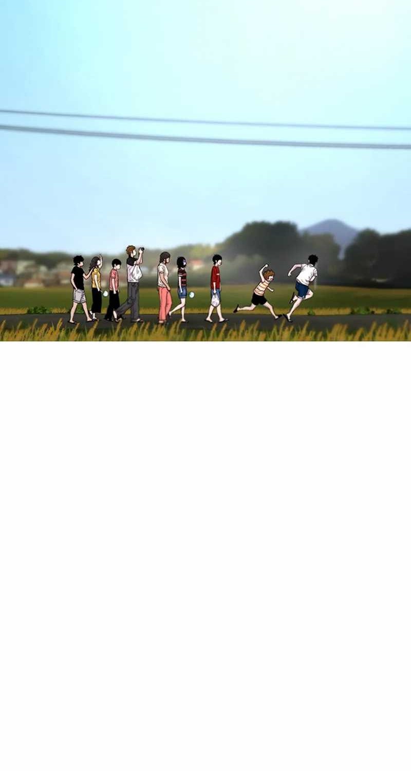 Baca Star Ginseng Store Chapter 84 Gambar 2