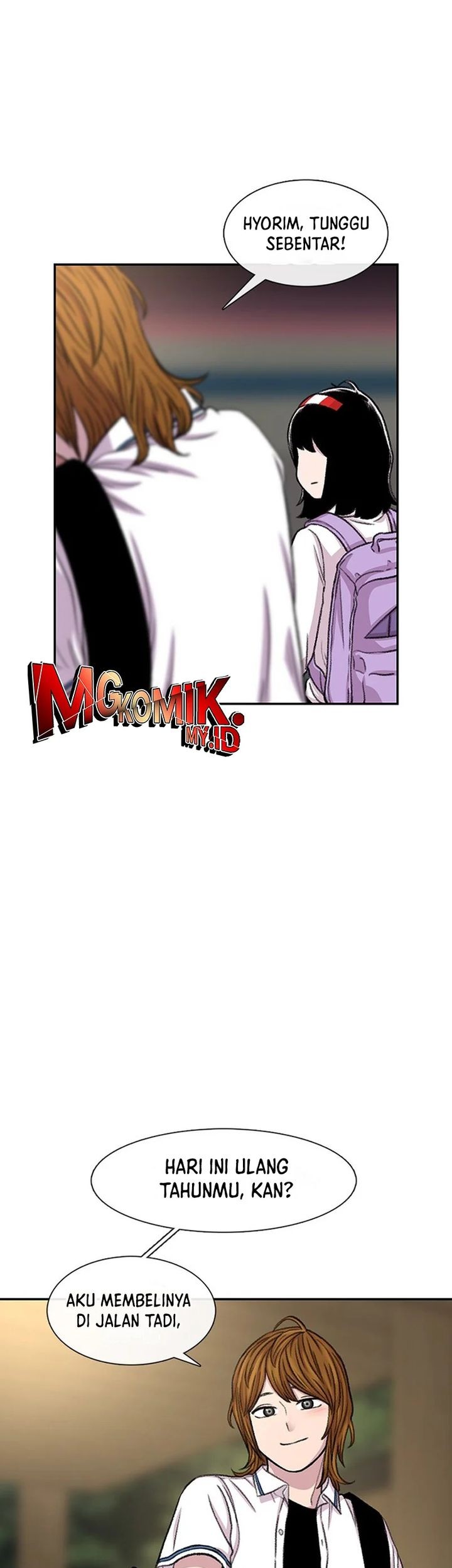 Star Ginseng Store Chapter 96 Gambar 25