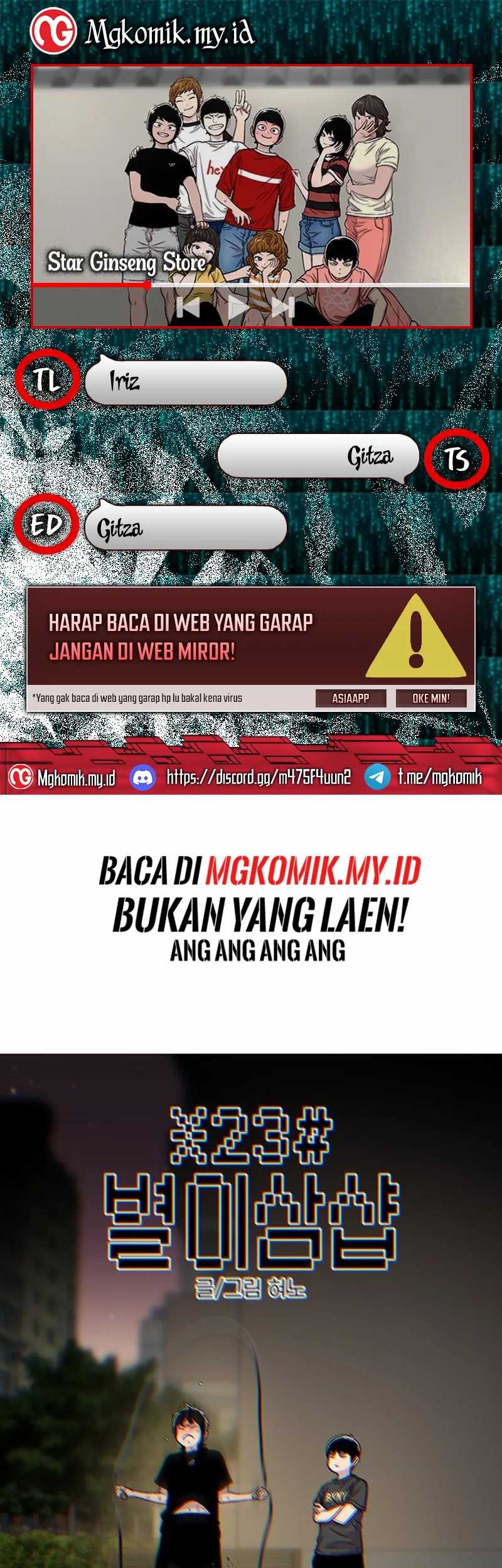 Baca Komik Star Ginseng Store Chapter 97 Gambar 1