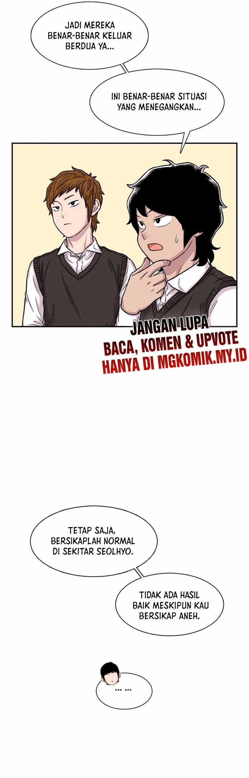 Star Ginseng Store Chapter 99 Gambar 49