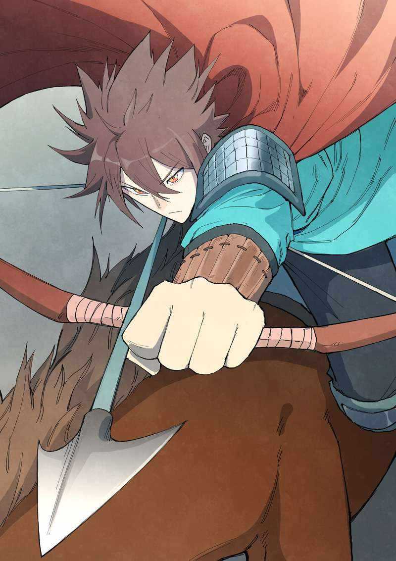 Baca Star Martial God Technique Chapter 734 Gambar 2