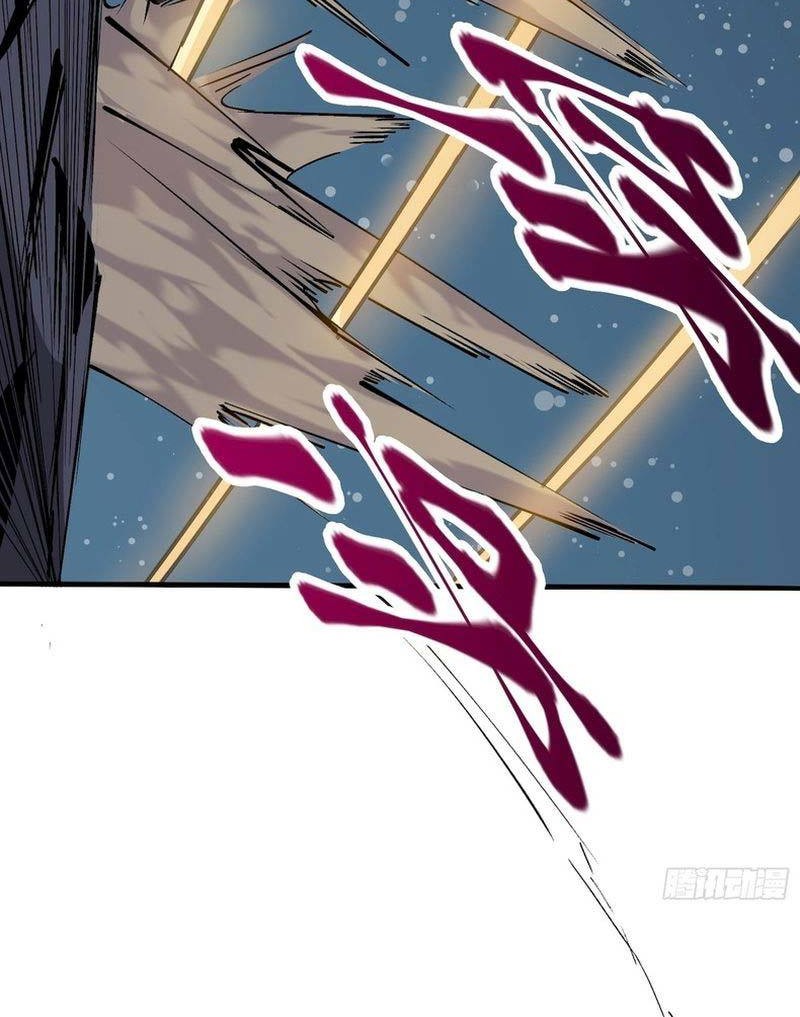 Star Prison Chapter 3 Gambar 46