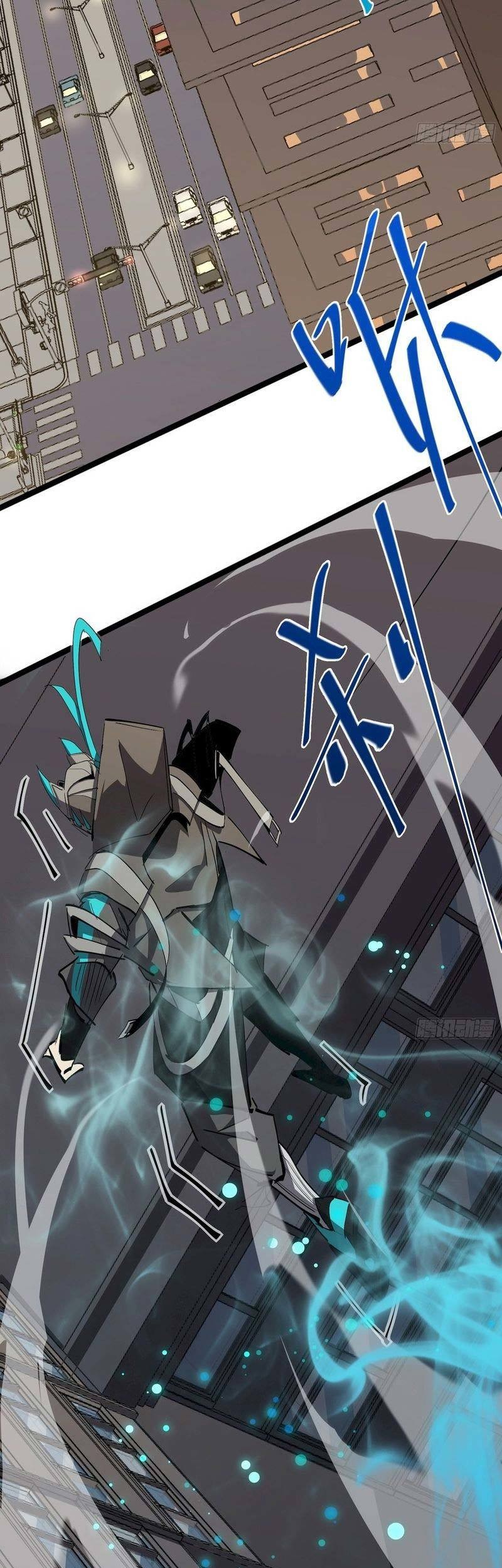 Star Prison Chapter 3 Gambar 50