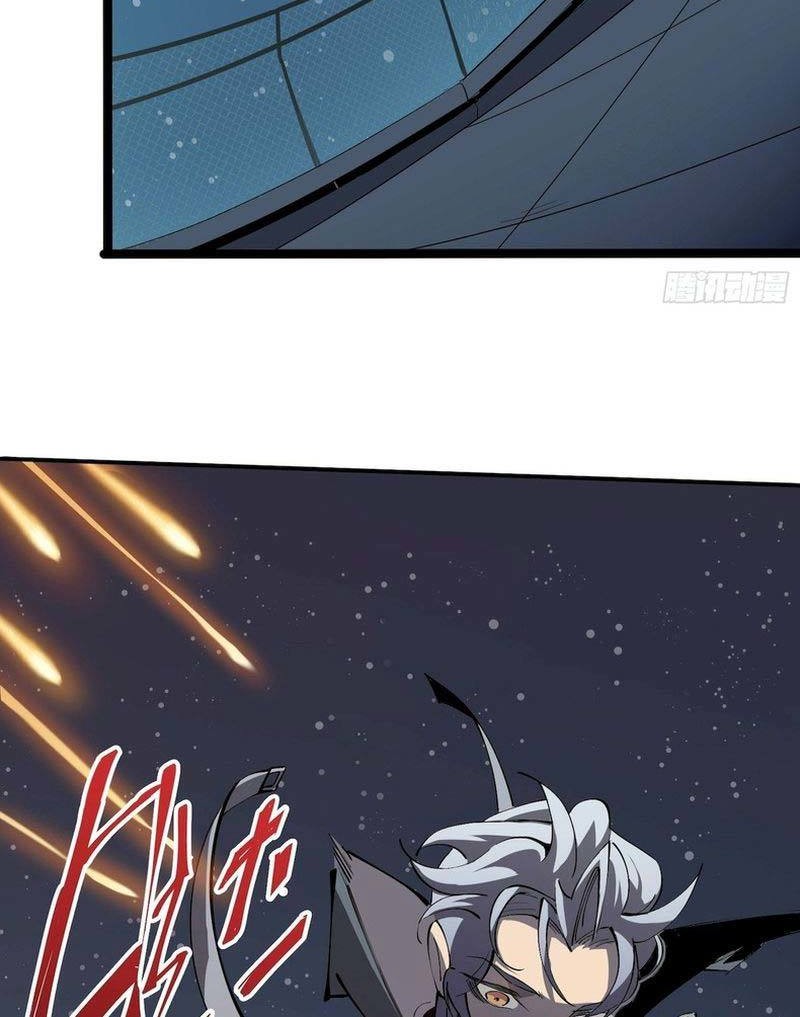 Star Prison Chapter 3 Gambar 52