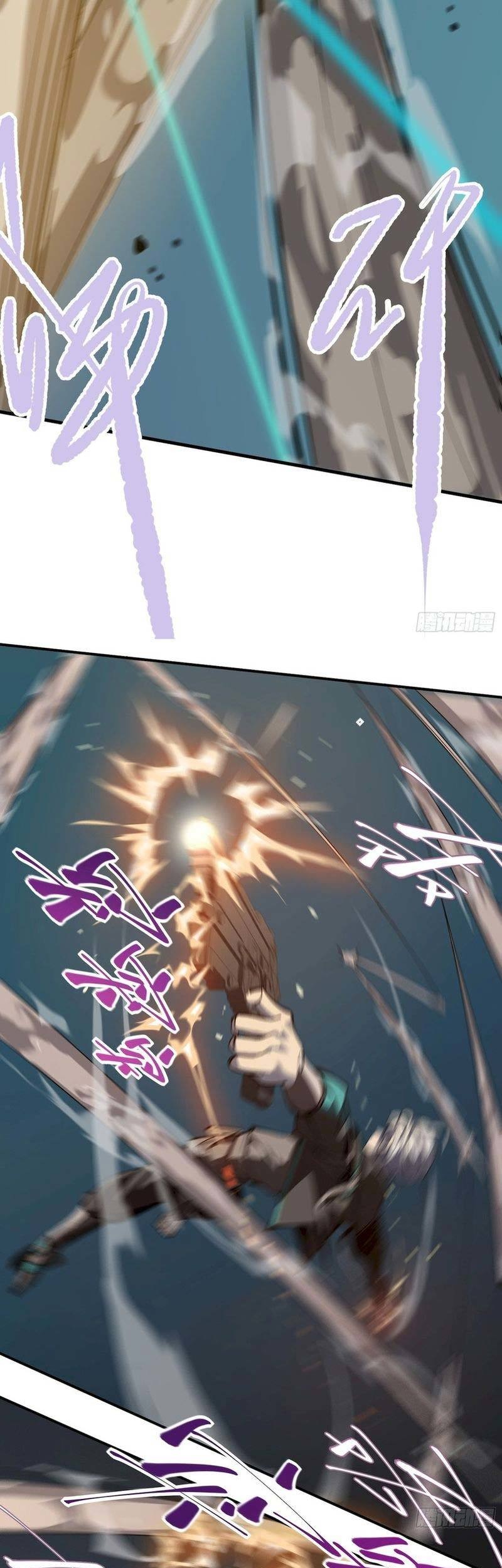 Star Prison Chapter 3 Gambar 13