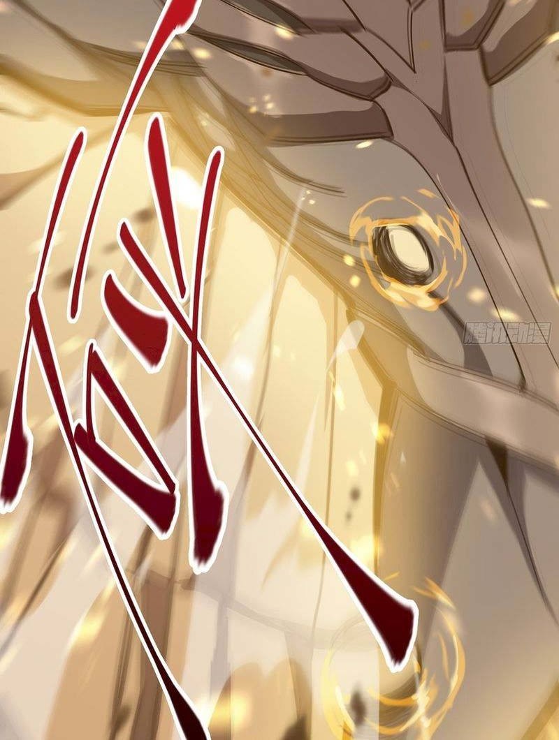 Star Prison Chapter 3 Gambar 24
