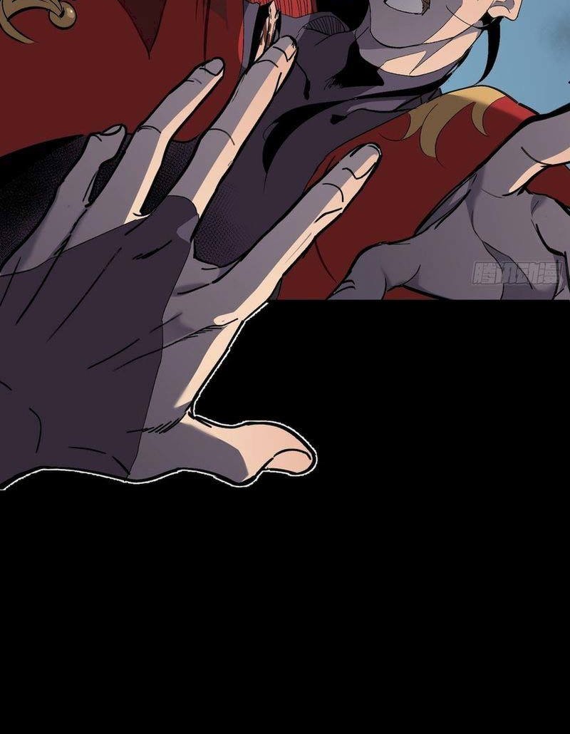 Star Prison Chapter 4 Gambar 39
