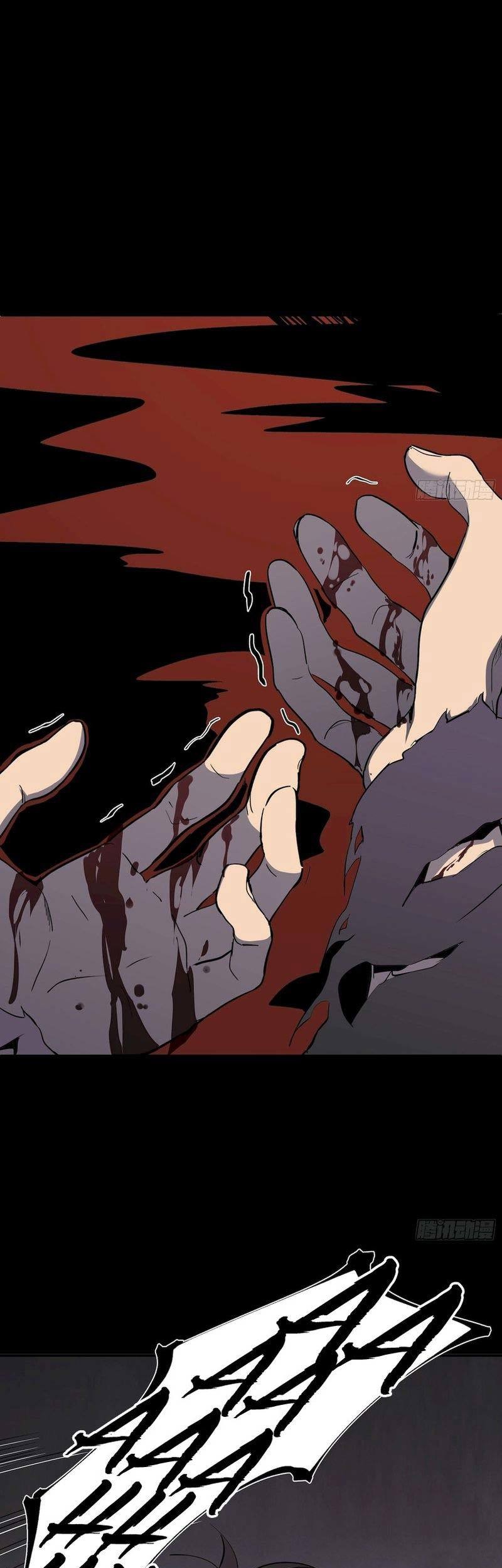 Star Prison Chapter 4 Gambar 40