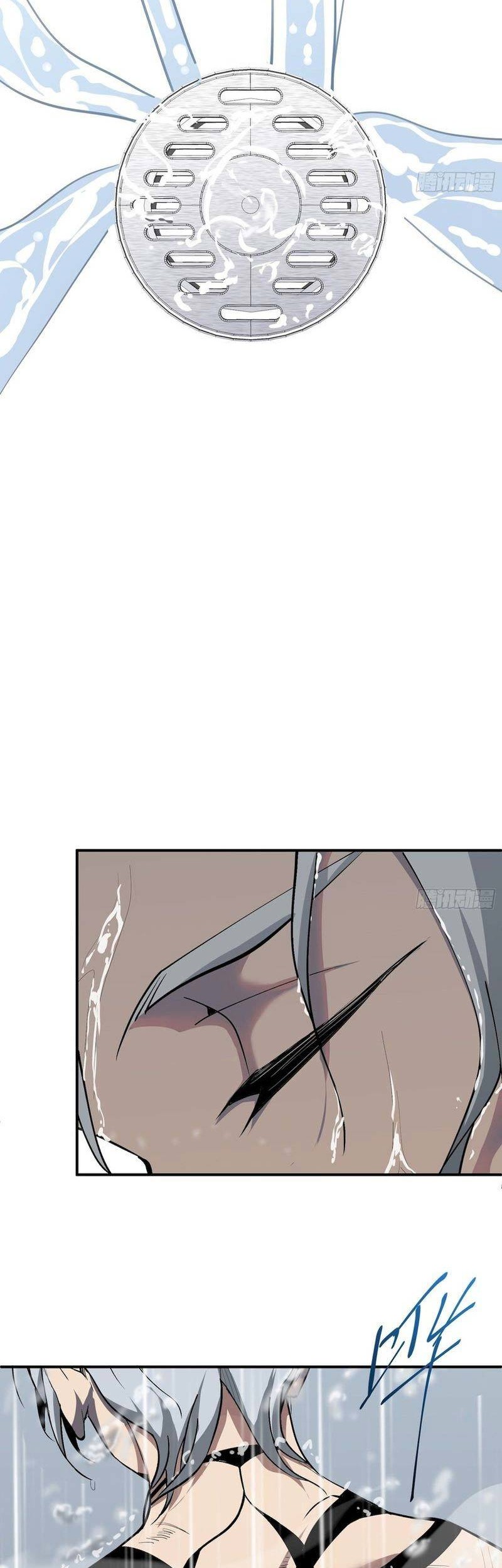 Star Prison Chapter 4 Gambar 44