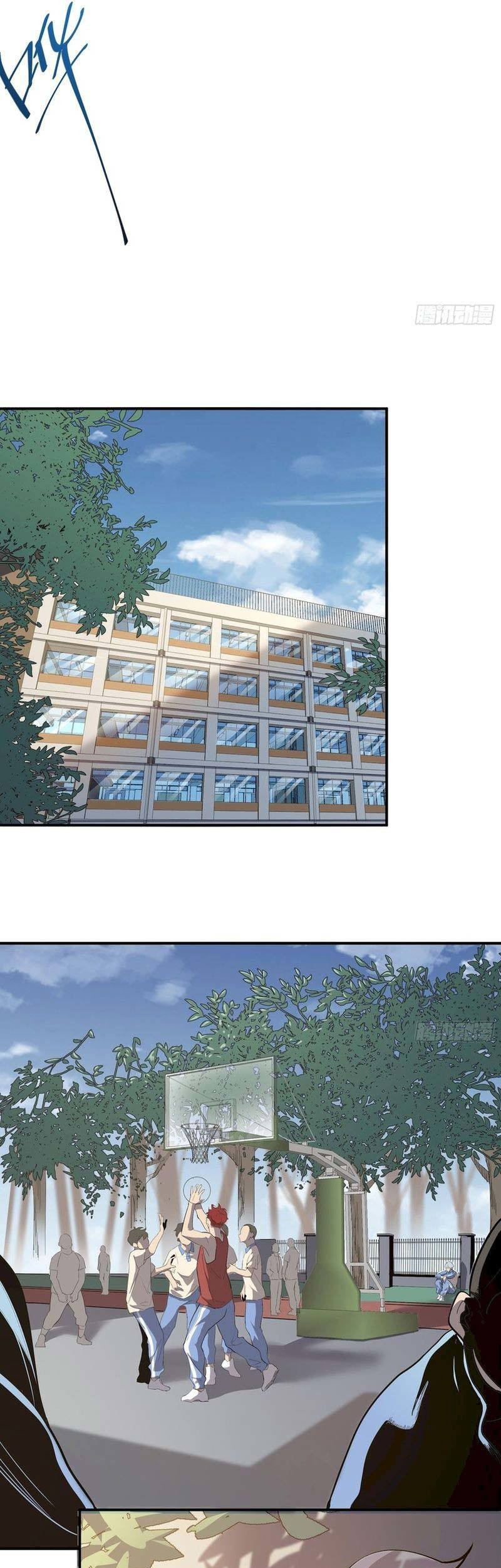 Star Prison Chapter 4 Gambar 46
