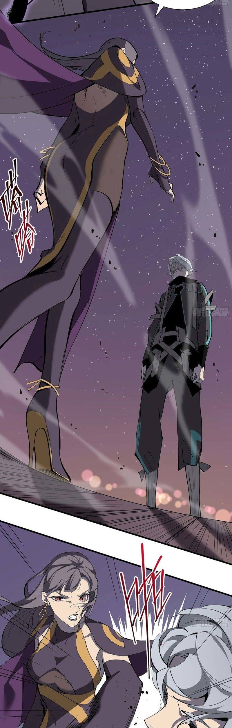 Baca Manhua Star Prison Chapter 4 Gambar 2