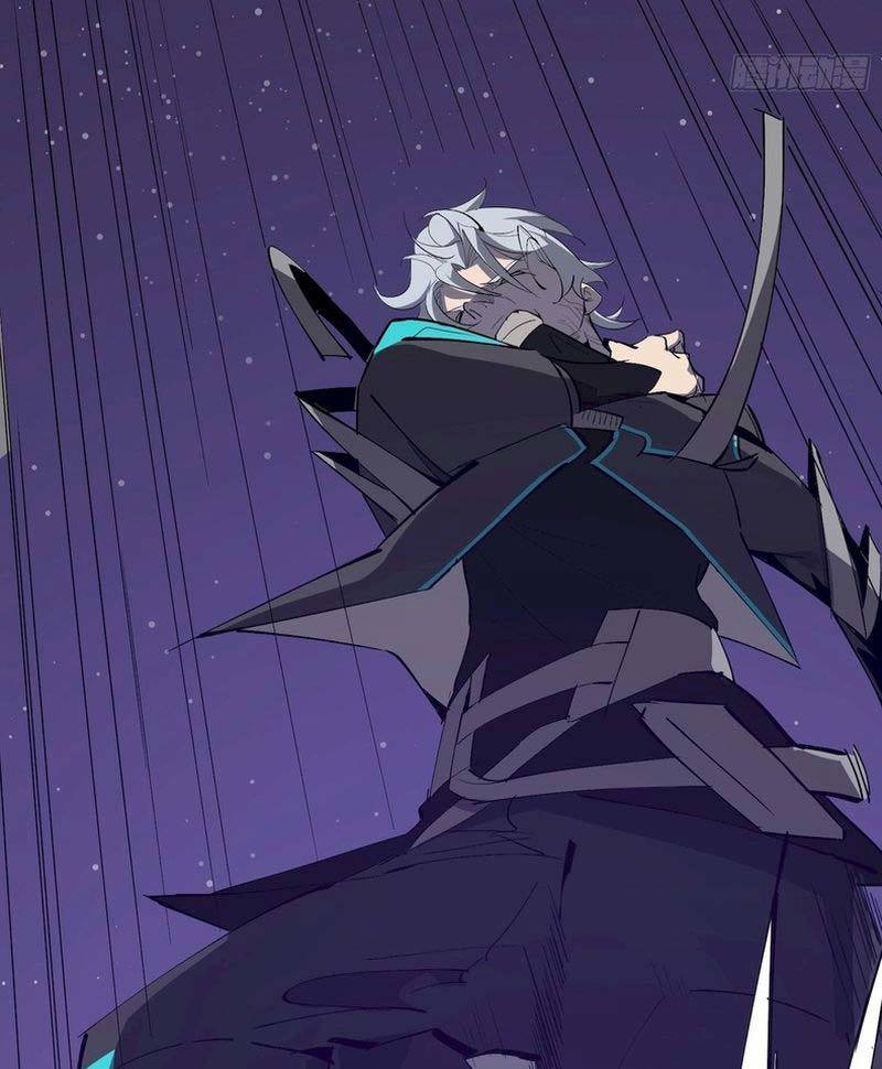 Star Prison Chapter 4 Gambar 6