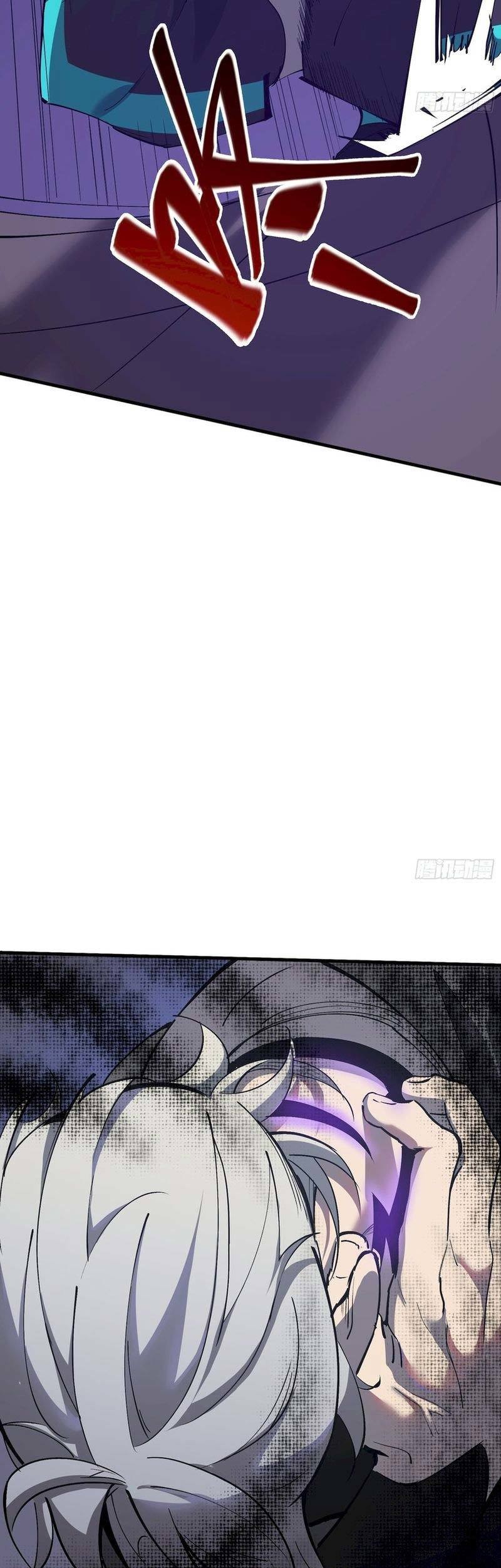 Star Prison Chapter 4 Gambar 7