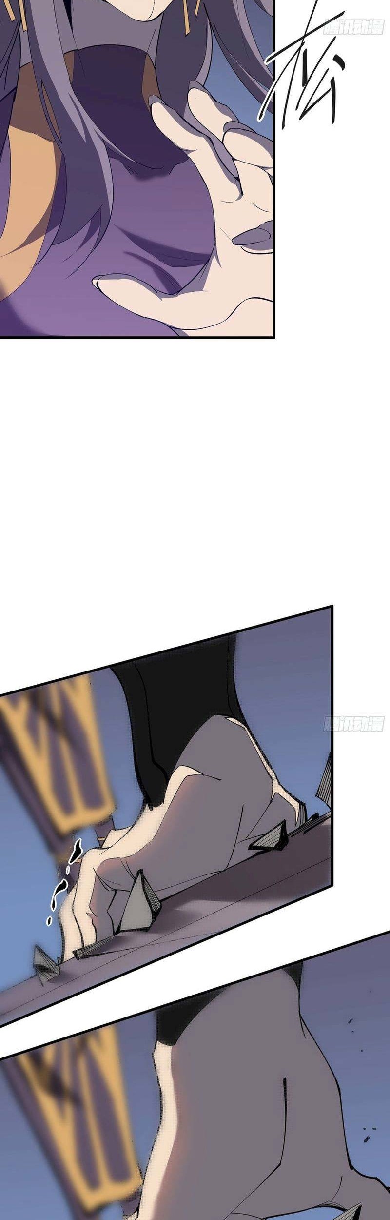 Star Prison Chapter 4 Gambar 11