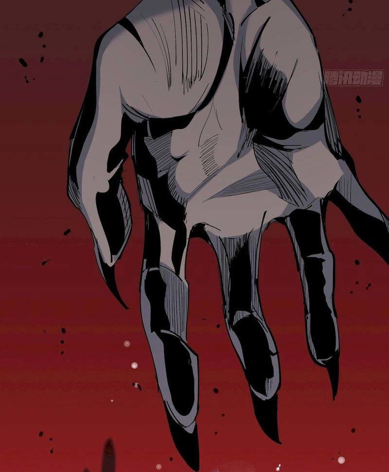 Star Prison Chapter 4 Gambar 15