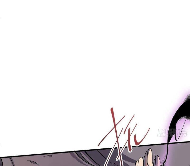 Star Prison Chapter 4 Gambar 24