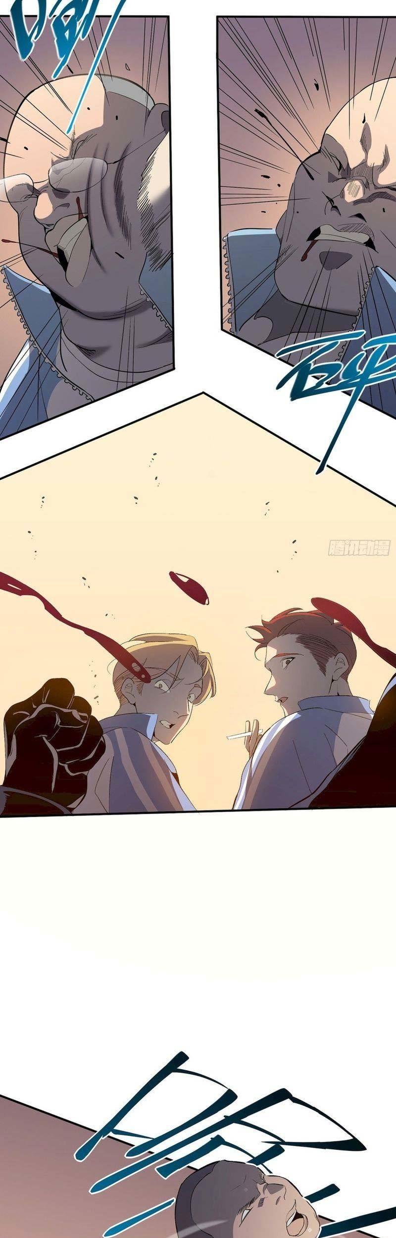 Star Prison Chapter 5 Gambar 39