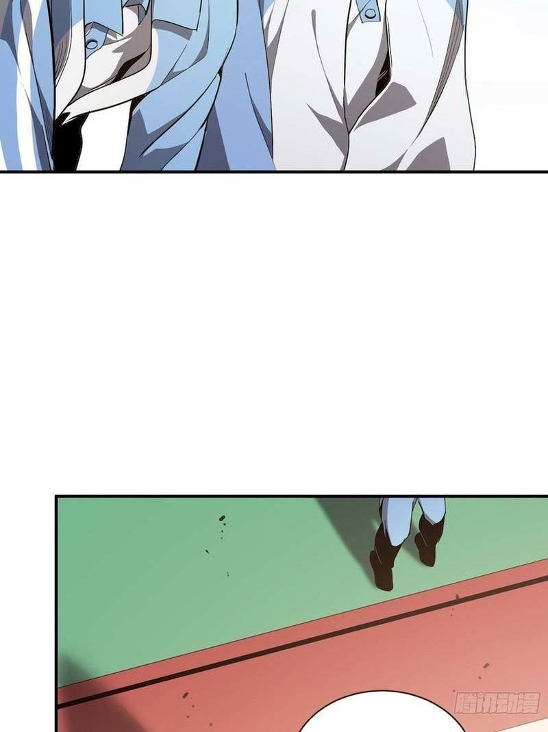 Star Prison Chapter 5 Gambar 12
